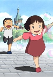 Ecchan No Sensou (2002)