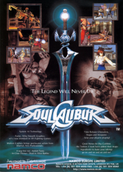 Soulcalibur