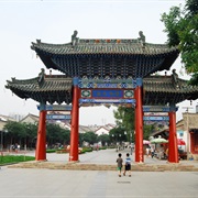 Tianshui, China