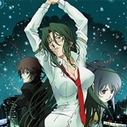 Mnemosyne: Mnemosyne No M Usume-Tachi