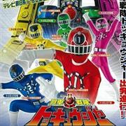 Ressha Sentai Tokkyuger