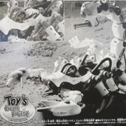 Toys Dream Project Deathpion