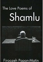 Book of Alley (Ahmad Shamloo)