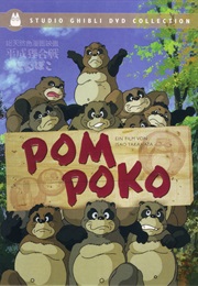 Pom Poco (1994)