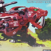 EZ-016 Saber Tiger