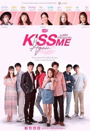 Kiss Me Again the Series (2018)