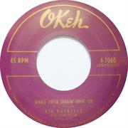 Big Maybelle - "Whole Lotta Shakin' Goin' On"