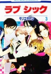 Love Sick (Morie Satoshi)