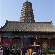 Famen Temple, China