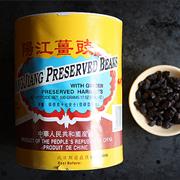 Fermented Black Beans