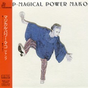 Magical Power Mako - Jump (1977)