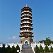 Ci En Pagoda