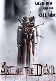 Art of the Devil Films (2004)