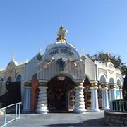 It's a Small World Toy Shop (1992-Present)