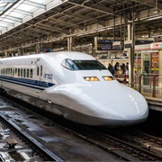 Shinkansen (Japan)