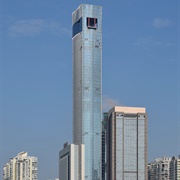Xiamen International Centre