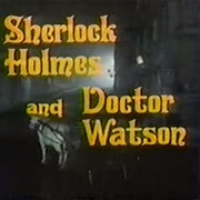 The Case of the Baker Street Nursemaids