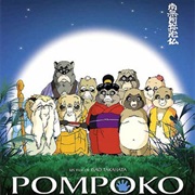 Pom Poko