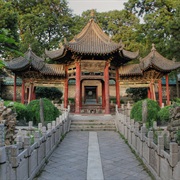 Great Mosque of Xi'an, China