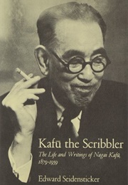 Kafu the Scribbler (Edward G. Seidensticker)
