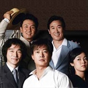 Count of Myeongdong (2004)