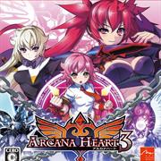 Arcana Heart