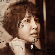 Nam Ye Ri (Special Affairs Team TEN)