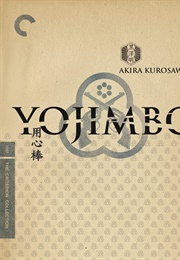 Yojimbo (1961)