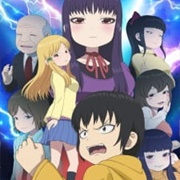 High Score Girl II