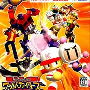 Dream Mix TV World Fighters