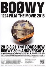 BOOWY 1224 the Movie (2013)