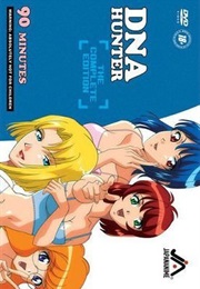 Dna Hunter (2002)