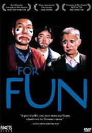 For Fun (Ying Ning, 1993)