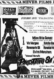 Pagdating Sa Dulo (1971)