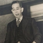 Nobusuke Kishi