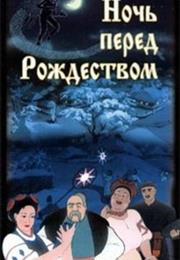 The Night Before Christmas (Brumberg & Brumberg)