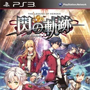 The Legend of Heroes: Trials in the Flash