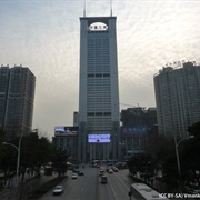 Wuhan New Times Business Center