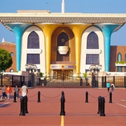Al Alam Palace