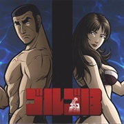 Golgo 13 (2008-9)