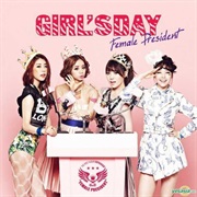 Female President - Girl's Day