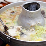 Fish Head Steamboat