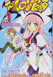 To Love Ru Vol.1 (Saki Hasemi)