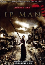 IP Man (2010)