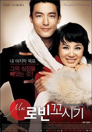 Mr. Robin Kkosigi (2006)