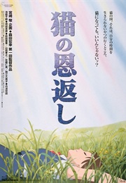 Neko No Ongaeshi (2002)