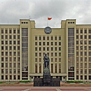 The House of Government