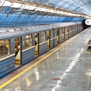 Dnipro Metro