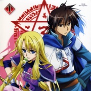 The Legend of Legendary Heroes