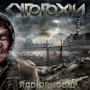 Cytotoxin - Radiophobia
